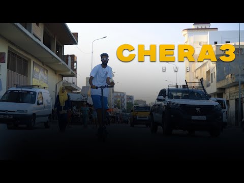 HWB - Chera3 l شارع ( FREESTYLE )
