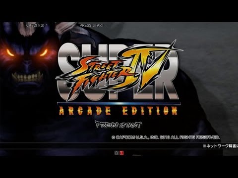 SSFIV AE 2012: Danhiru, Owarire, OnigiriSirasan, LeviStrauss1829, Kuroken, Tsuna, lsy9983