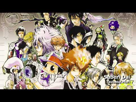Katekyo Hitman Reborn! ED9「Suberi Dai」(Full)
