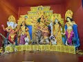Bhawani Nabratri Song Kailash Kher