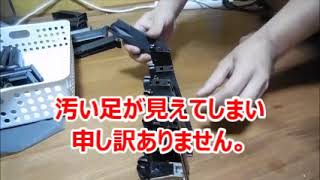 【GBB】マガジンでドミノ倒し【Magazine】