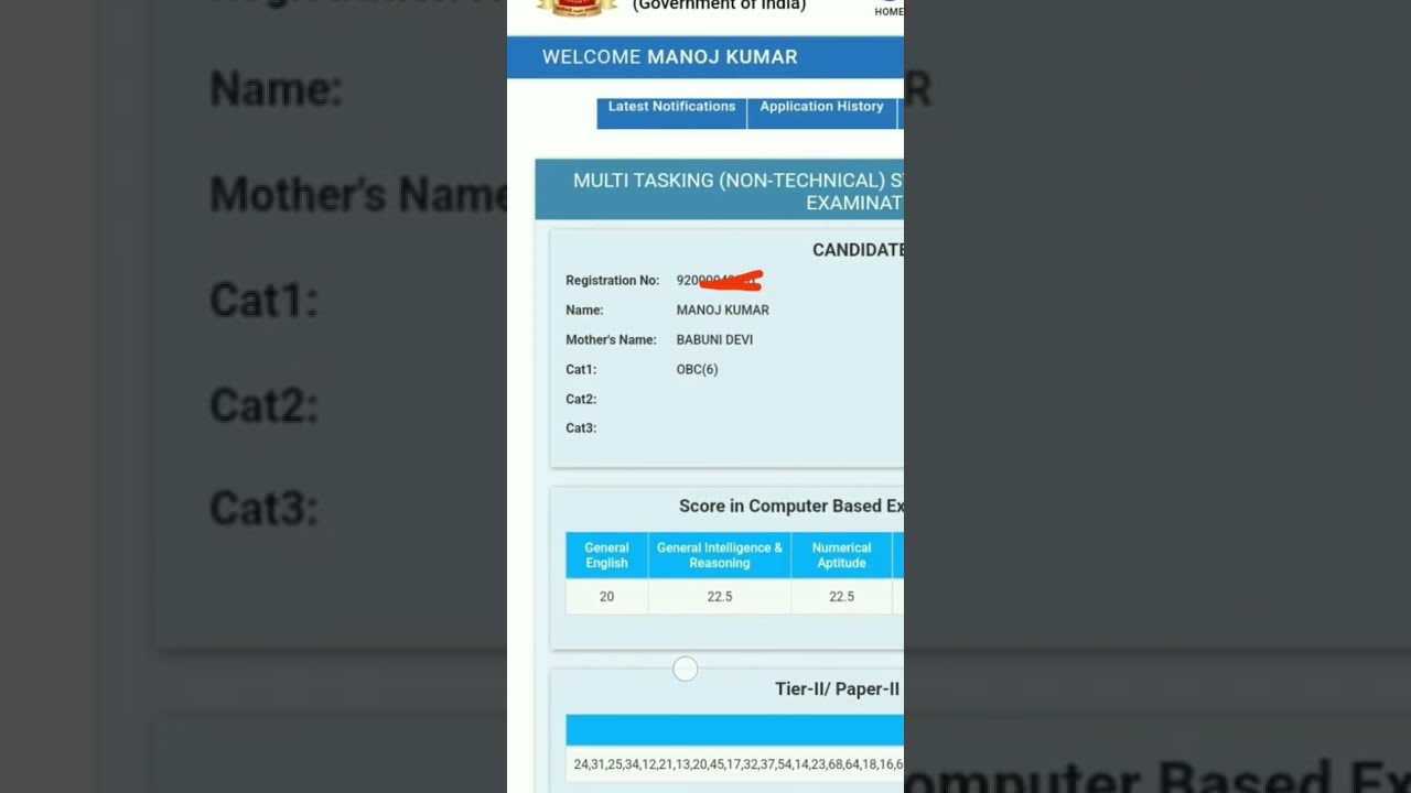 SSC MTS result 2022 #result #scorecard #ytshorts