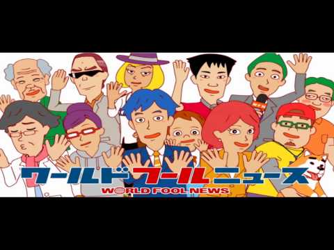 World Fool News Part II Kokoro Odoro! ~co color, oh draw~ ellie