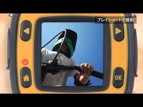 プレイショット　ＢＩＣＹＣＬＥｖｅｒ．