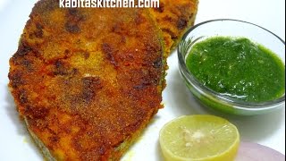 Fish Fry Recipe-Surmai Fish Fry-Maharashtrian fish fry-Easy Fish Fry-Fish Recipe Indian Style