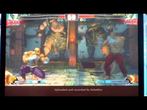 Street Fighter 4 Tougeki SBO 2010 Final Team 2,000 Yen vs Team Takeda Family Part 1 HD