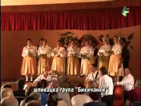 Rusenje Majskog drveta (Prisli nam Rusadlja) - Bikic Do 08.06.2014.