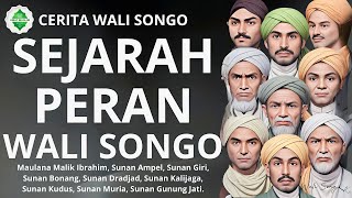 Download lagu COMPLETE HISTORY‼️ 9 Wali Songo, Spreaders of Islam in Java. mp3 Download lagu COMPLETE HISTORY‼️ 9 Wali Songo, Spreaders of Islam in Java. mp3