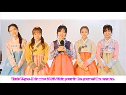 Fiestar: Mexican Chicken - "New Year's Greeting" [ENG SUB]