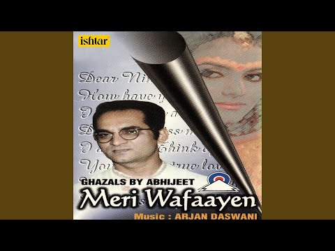 Bada Haseen Hai Mausam — watch video
