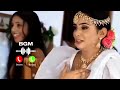 Konjam Konjam Tamil Bgm Ringtone Whatsapp Status Konjam Konjam Tamil Bgm Ringtone Download