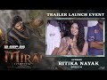 Actress Ritika Nayak Speech At Mirai Trailer Launch Event Teja Sajja Manchu Manoj