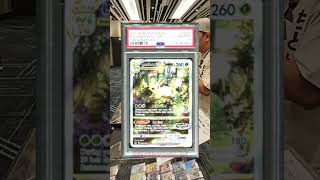 Can you tell I like slabs?? #pokemon #pokemonvendor #pokemonvending #psa10
