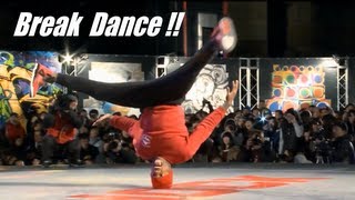 ** Breakdance Dope Bout &amp; Crazy Moves **