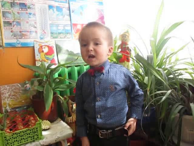 Гатауллин Данир 4 яшь, "Безнен гаилэ" Г. Тукай