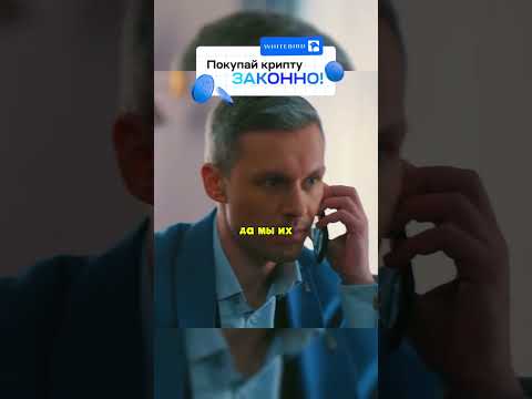 ПОЛИЦЕЙСКИЙ НАКАЗАЛ БАНДУ РАЗВОДИЛ 🔥 #сериал #криминал