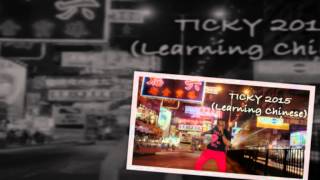 Triple Kay Band- Learning Chiney