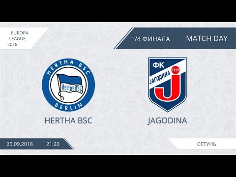 AFL18. Europa League. 1/4. Hertha - Jagodina