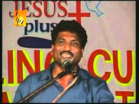Gal Mukdi Muka tu jay pani aye shifa - Nishan Bhatti Christian Songs