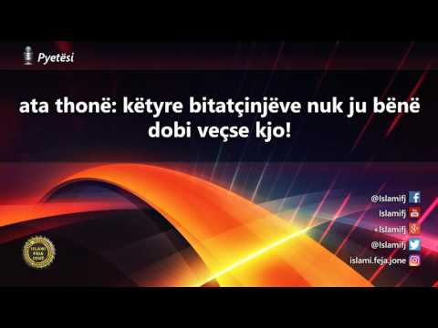 Thirrja në Teuhid me vrazhdësi - Shejh Salih el-Feuzan