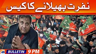 Geo Bulletin 9 PM | Case against Fawad Chaudhry! | 28 January 2023
