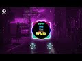 FLYSBR Cloudy Days Slow Phonk 2025 Remix Tiktok