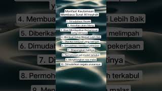 Download lagu Manfaat keutamaan membaca surat Al Insyirah #belajarislam #nasehatislami mp3 Download lagu Manfaat keutamaan membaca surat Al Insyirah #belajarislam #nasehatislami mp3