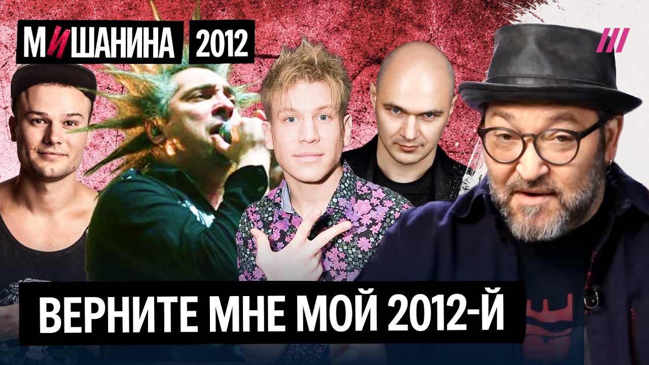 «Сочиняй мечты», «Небо поможет нам», «Кофе мой друг», «Не надо стесняться». Г?