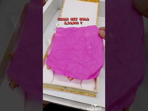 gold chain set || gold jewellery || #shorts#gold#goldchain #trending#jewellerydesign #goldjewellery