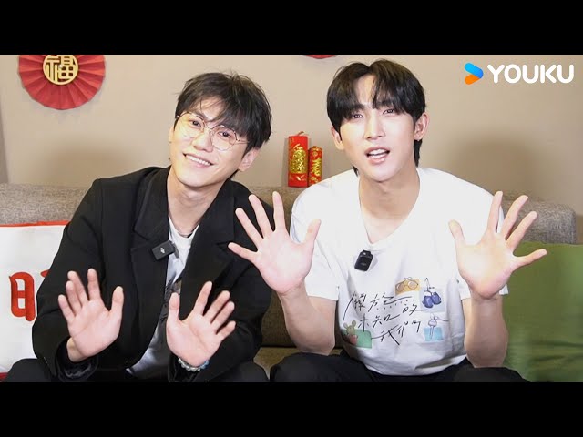 兄弟虐戀，明日上線！😎支持優酷國際版！一起看好看滿！ | 關於未知的我們 Unknown  | 邱宇辰 / 黃宏軒 | 愛情 | 優酷台灣 YOUKU TAIWAN