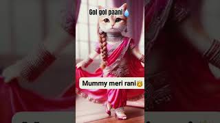 Download lagu gol gol pani mummy meri rani papa mere raja mummuy meri rani #gopivaid  #funny #cutebaby #comedy mp3