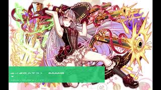 クラッシュフィーバー ９ジャンヌ襲来 تحميل اغاني مجانا