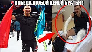 СРОЧНО! ДАМИР ИСМАГУЛОВ ПОПАЛ В БОЛЬНИЦУ ПОСЛЕ БОЯ! ОБЗОР UFC ПРАГА