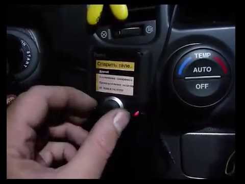 Parrot 3200 Color update вместо пин кода символ 'P',/ instead of the pin code, the symbol 'P',