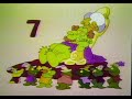 1970 S Educational Cartoon Alligator King Educational Sesame Street Number 7