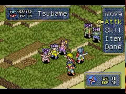 Onimusha Tactics GBA