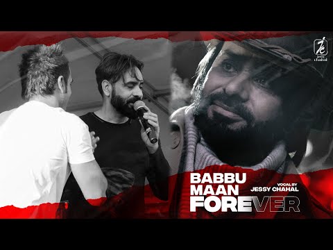 Babbu Maan Forever