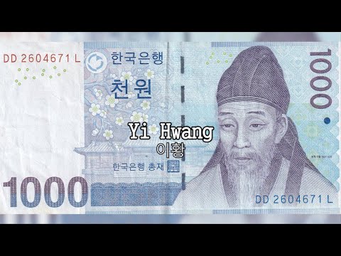 Toi Gye | ITF Taekwondo Pattern and Theory | UKTC NI