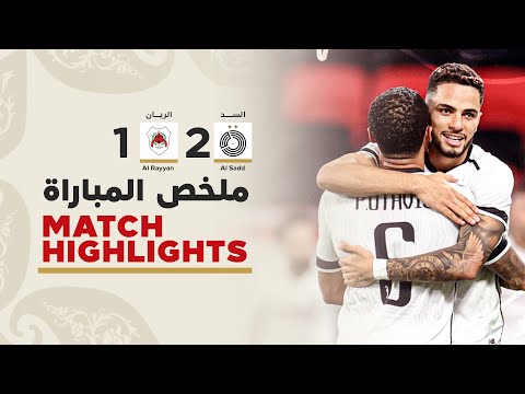 bg-highlight