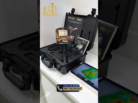 🔥💯GOLD VISION 3D Ground Scanner & Long Range Locator Technology🕵️‍♀️