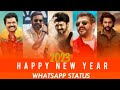 Happy New Year ️ WhatsApp Status Tamil 2023 New Year Mashup