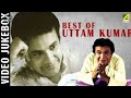 Uttam Kumar Tribute Whatsapp Status Uttam Kumar Whatsapp Status Uttam Kumar Status For His Deathday
