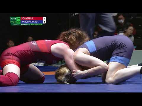 Final 5-6 WW - 59 kg: E. SCHAEFER (CAN) v. K. HANCHAR YANU (BLR)