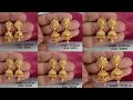 Latest hallmark gold Jhumki earrings designs with weight & price || new Jhumki collection || #jhumka