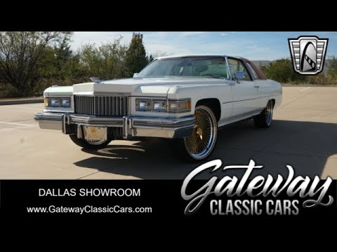 1975 Cadillac DeVille (CC-2030518) for sale in O'Fallon, Illinois