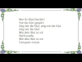 In Extremo - Stetit Puella Lyrics