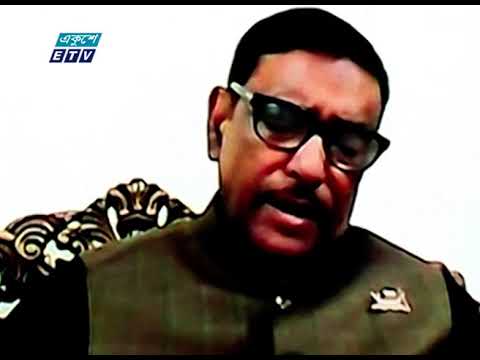 অনুপ্রবেশকারীরাই দল ও সরকারের ভাবমুর্তি ক্ষুন্ন করে-ওবায়দুর কাদের