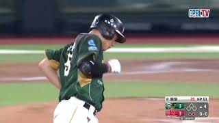 [分享] 今日 吳念庭 空降打擊王(0.3277)