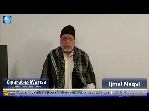 Thursday Program |  13 Rajab, 1442 |  Feb 25, 2021