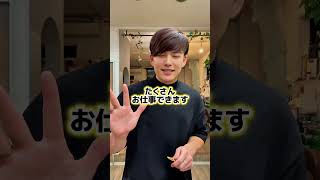 【🚨CapCut】ChatGPTで動画編集を自動化する方法